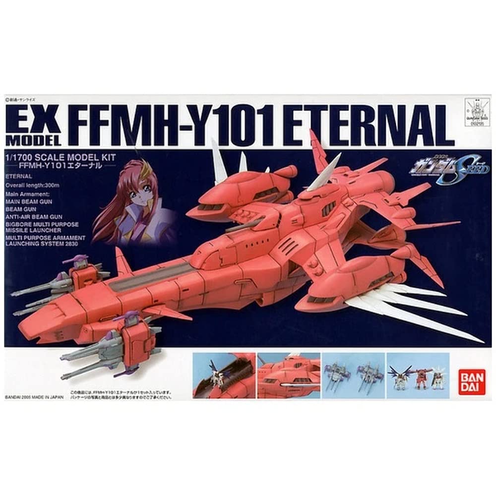 Масштаб EX Eternal 1/1700