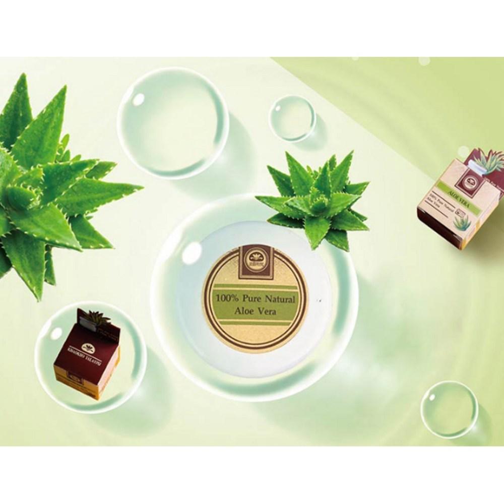 Kaoko 100% PURE Aloe Vera Soothing Gel Concentrate, 25ml, 4 Units