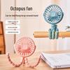 Octopus Portable Mini Handheld Fan for Stroller & Desktop