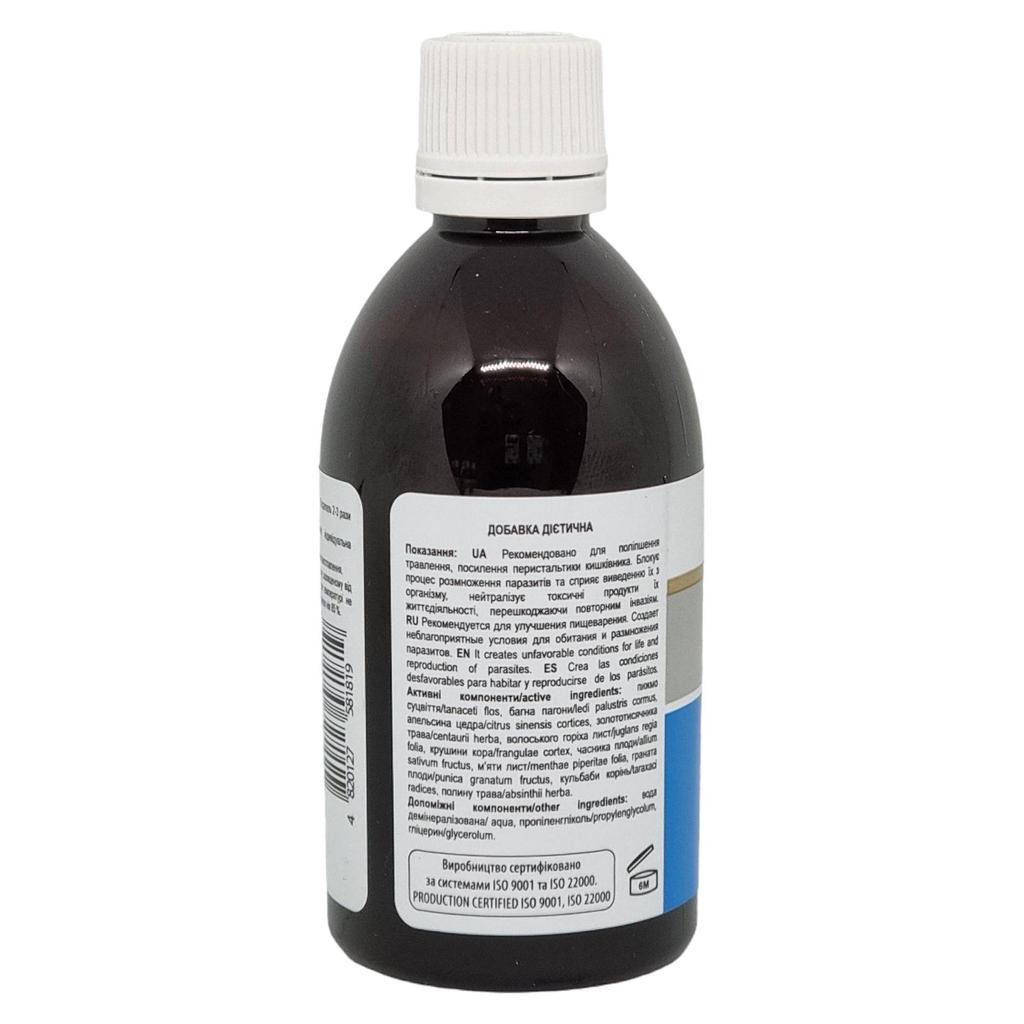 Антипаразитарный Эликсир на Травах Диетическая Добавка New Life