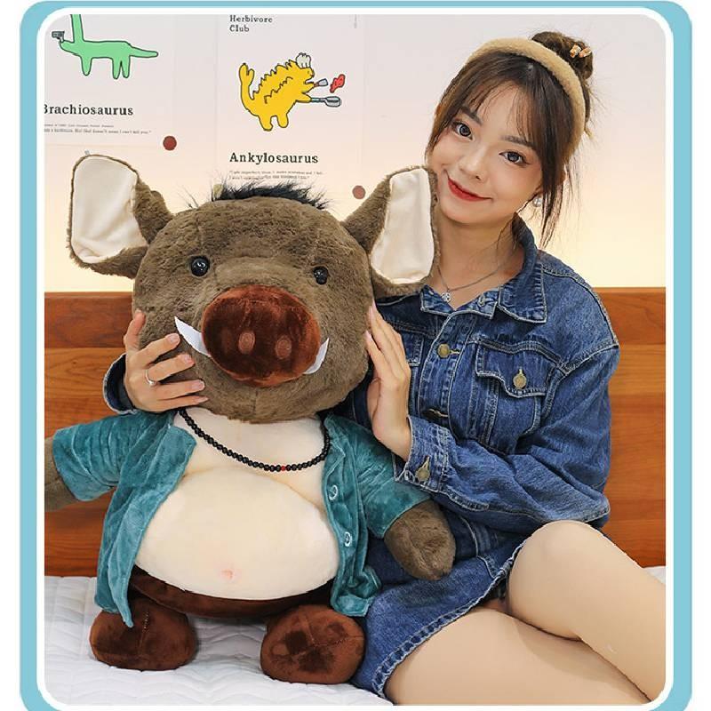 Очаровательная плюшевая кукла Свиньи Бацзе, мягкая игрушка, брелок Черная мифология Укун, подарок для девочек