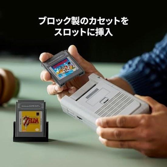 LEGO Super Mario Game Boy игрушка подарок на день рождения блок День отца мужской женский мать отец Nintendo 72046