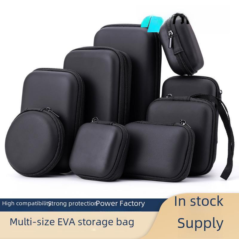 Сумка для хранения наушников и электронных устройств Eva с застежкой-молнией