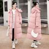Cotton-padded Jacket Women's Over-the-knee Coat Winter Loose Down Coat