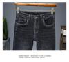 Мужские зимние джинсы Douyin Trendy Slim Fit с высокой эластичностью — удобная, экономичная и стильная корейская мода.