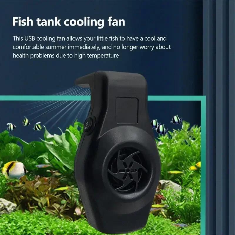 Fish Tank Cooling Silent Fan Aquarium Cold Water Machine Aquarium Small Radiator Cold Water Machine Water Temperature Cooling