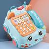 Simulation Baby Phone Toy Music Voice Electronic Learning Machine  Kids Funny Gifts