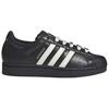 adidas Originals Superstar 2 Classic Скейтбордические кроссовки Женские Черные IH1628