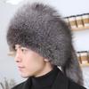 Шапка из лисьего меха Мужская Зимняя из енотового меха Монголия Северо-восток Большая Кожаная Шапка Теплый Мех Женская Кожаная Защита Ушей Шапка