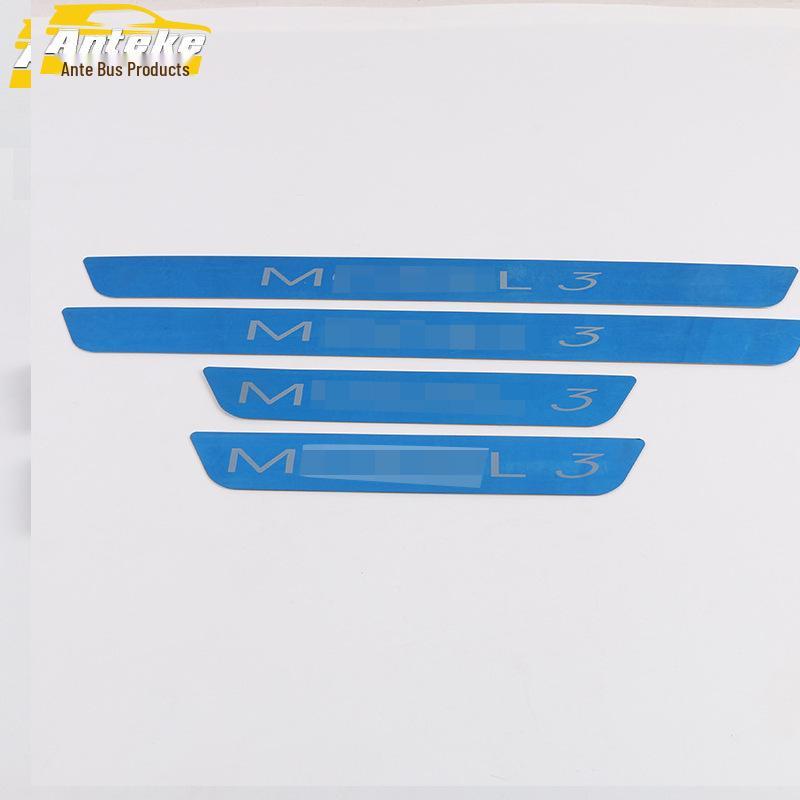 Model 3 Sill and Bumper Trim Kit for 2019 - Welcome Pedal Bright Strip