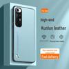 Кожаный защитный чехол для Xiaomi 14 13u/12pro/11t - Превосходный мягкий чехол для мужчин.