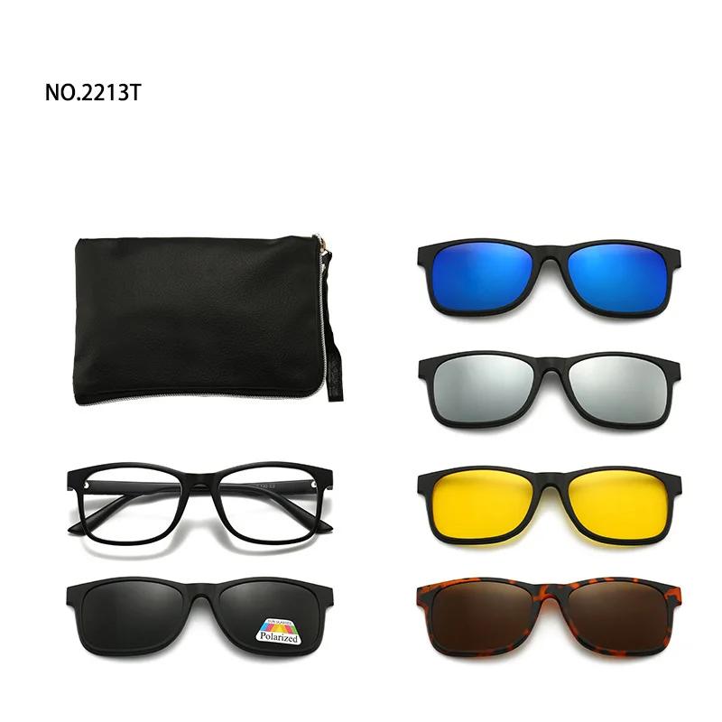 6 In 1 Spectacle Frame Men Women With 5 Pcs Clip On Polarized Sunglasses Magnetic Glasses Male Computer Optical 2201