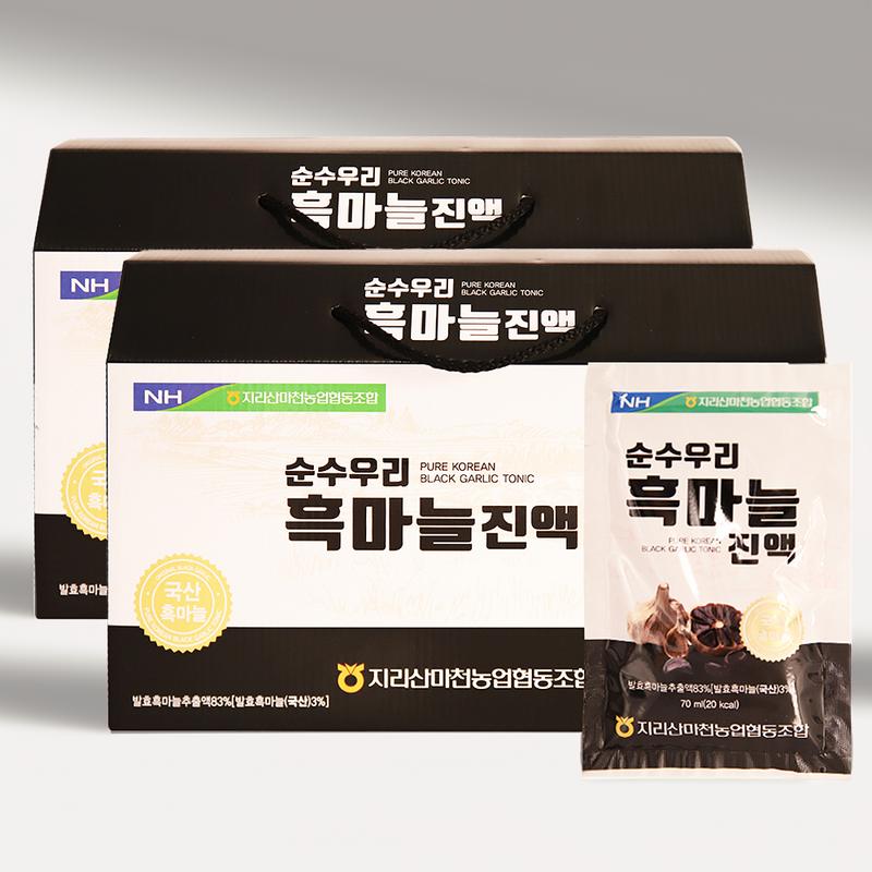 1+1 Nonghyup Black Garlic Juice Concentrate Black Garlic Juice Extract Concentrate Set, 70ml, 60 pieces