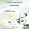 Lux Freesia Scent Bubble Bath & Toilet Paper Bundle