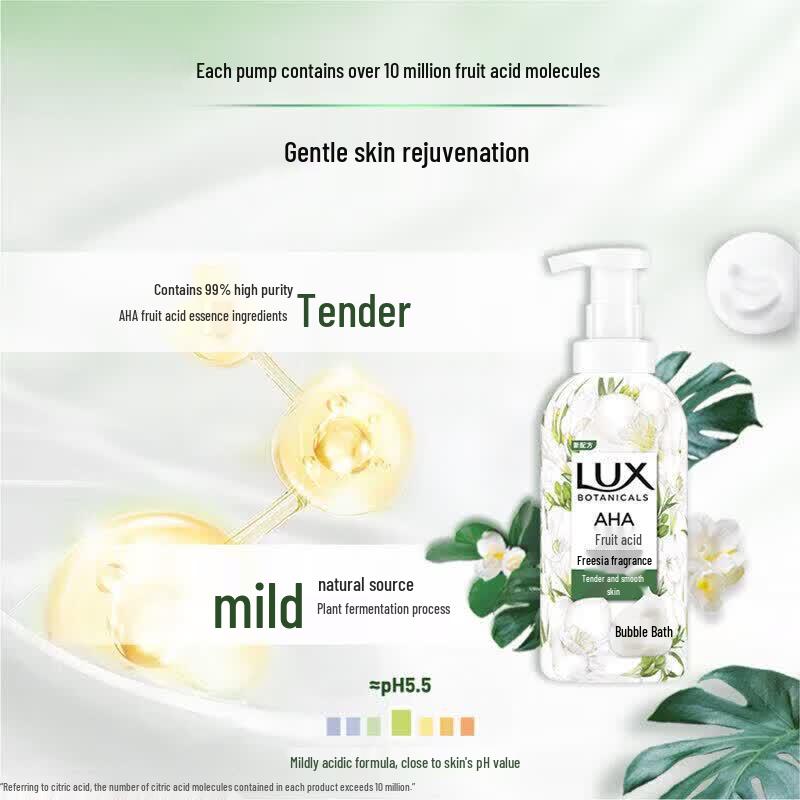 Lux Botanical Freesia Bubble Body Wash & Vinda Wet Wipes Bundle