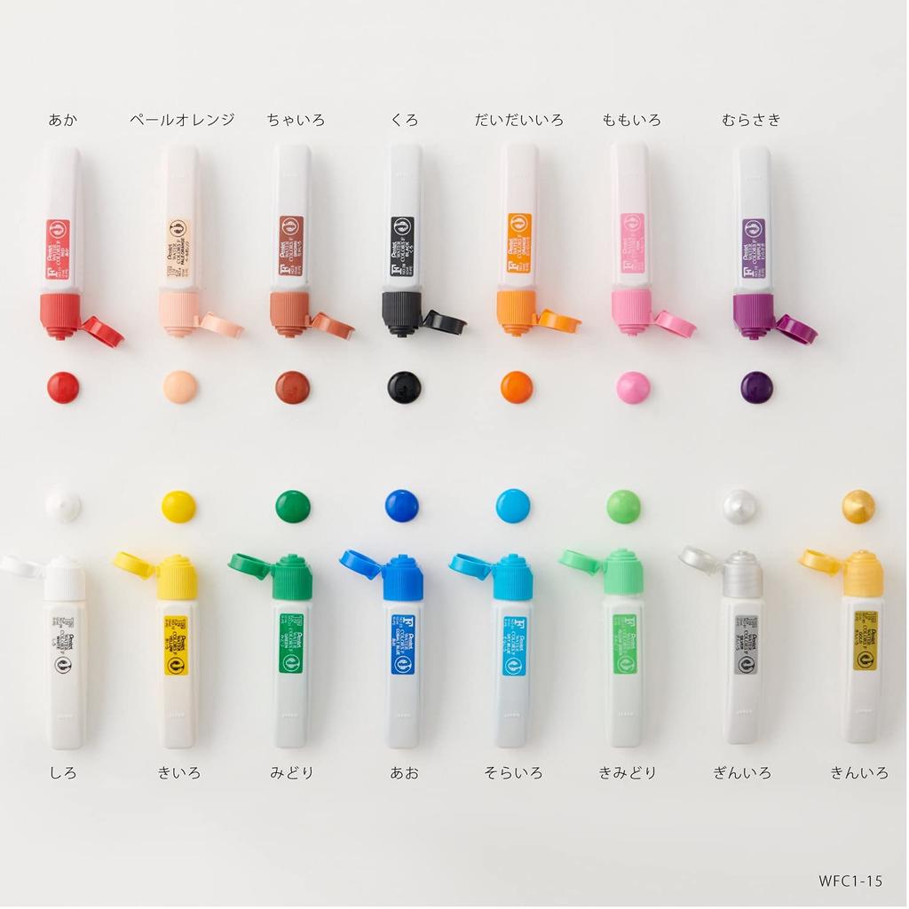 Pentel F Watercolor 15 Colors Paints, (Poly Tubes)