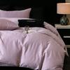 New High-Quality Bedding Sets - Natural Egyptian Cotton, Long-Staple, 100% Cotton, High Thread Count, 2.0M Bed