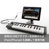 KORG (KORG) MIDI-клавиатура microKey2 micro key DTM/37 клавиатура/контроллер/USB/питание по шине/plug-in i...