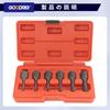 GOODRIG Extractor Set - Remove broken bolts