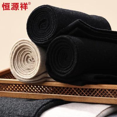 Женские бесшовные термолеггинсы из шерсти Hengyuanxiang