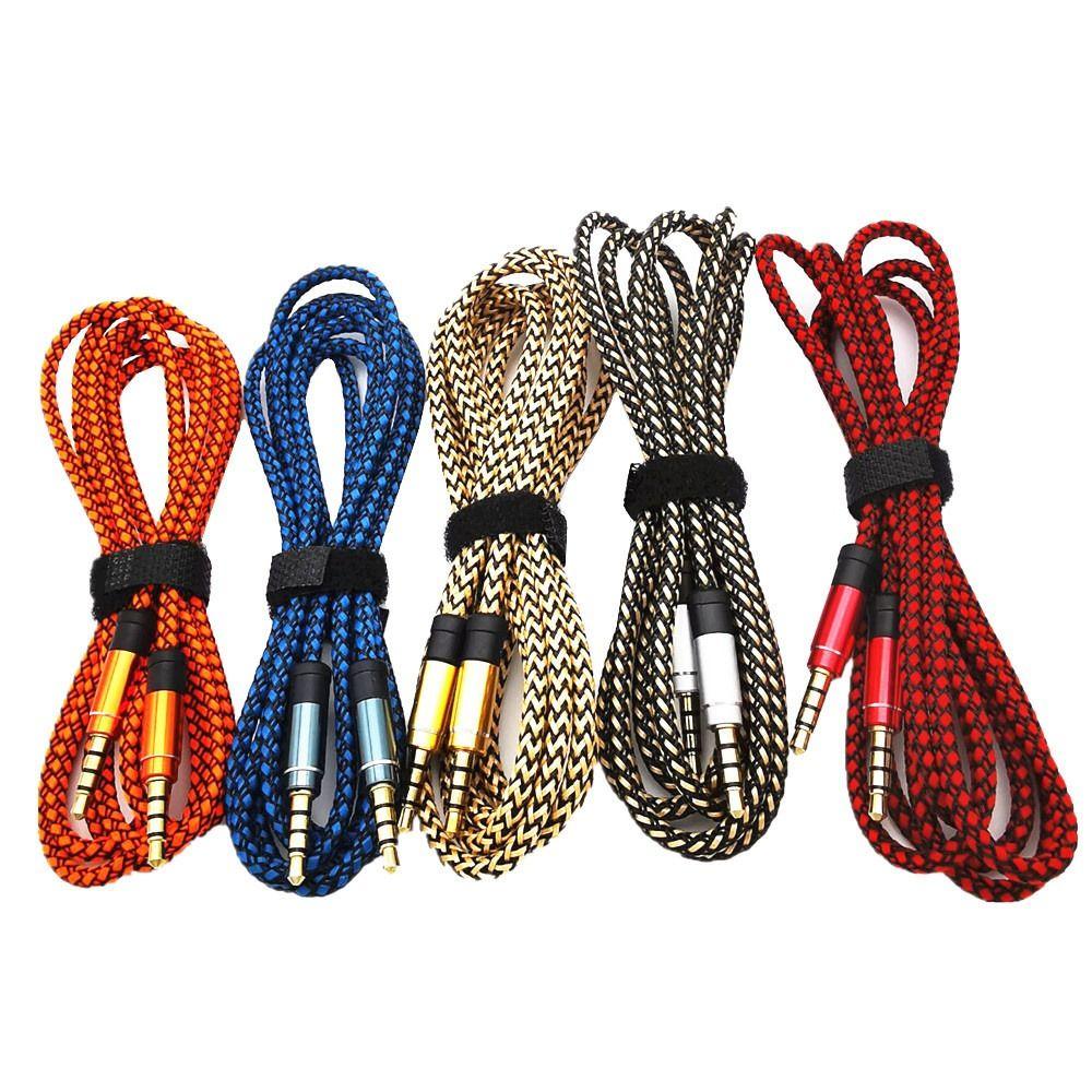 Headphone Extension Cord Car MP3 Car AUX Cable AUX Cord Audio Adapter Cord 3.5mm Audio Cable