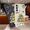 Case For Samsung Galaxy S25 S24 FE S23 Ultra A56 A16 A17 A36 A26 A55 A15 A25 A54 5G S22 Ultra Soft TPU Phone Cover Cartoon Christmas Tree Case Cover