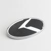 Kia K5 Modified Herringbone Front & Rear Logos (K Logo)