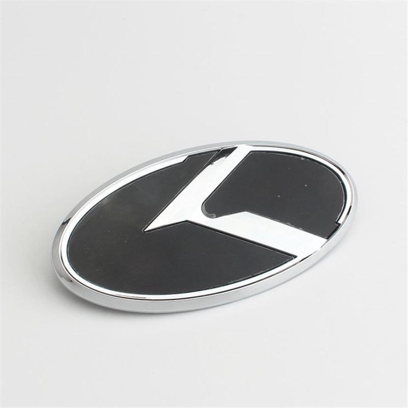 Kia K5 Modified Herringbone Front & Rear Logos (K Logo)