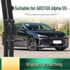 Безкаркасная бесшумная автомобильная щетка стеклоочистителя BAIC ARCFOX Alpha S5 с многофункциональной резиновой полосой