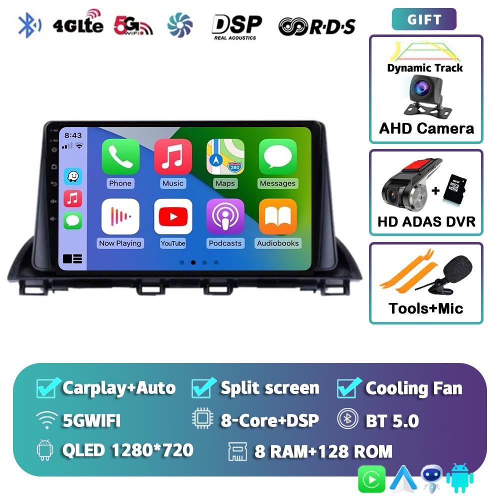 Android 14 Автомагнитола Carplay Auto для Mazda 3 Axela 2013-2018 Стерео GPS Навигация Мультимедийный Видеоплеер Авторадио Головное Устройство