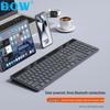 Беспроводная Bluetooth-клавиатура BOW Hangshi H382 с питанием от солнечной энергии, 108 клавиш, универсальная для ноутбуков и планшетов