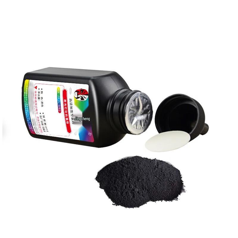 Jingcheng Compatible HP 388A/88A Black Toner Cartridge