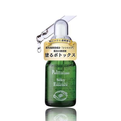 Prettysimo Silky Essence Окрашиваемый ботокс с носогубными складками увлажнение выработка коллагена провисание 20 мл [Совместная разработка дерматологов] для мужчин