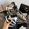Zebra Pattern Scarf Female Winter Versatile Student New Fashion Scarf Thickened Warm Autumn and Winter Shawl
