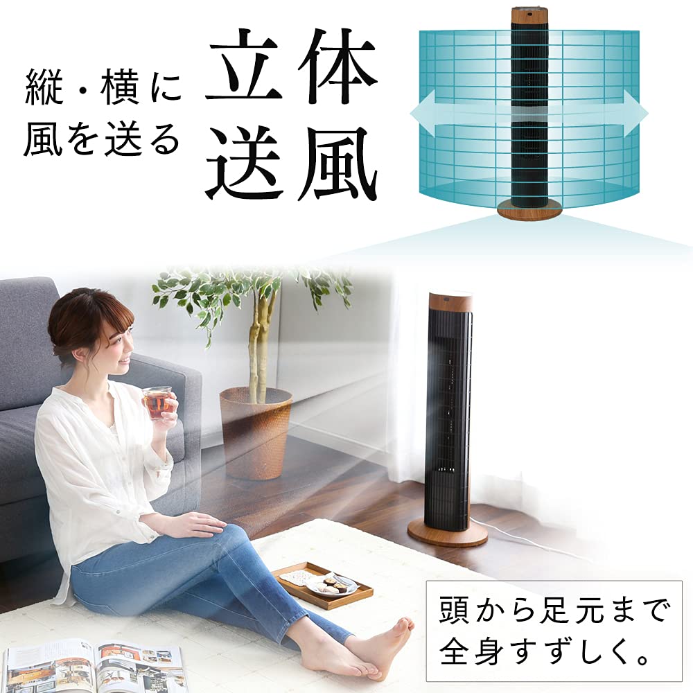Saving Iris Ohyama Electric Tower Automatic Powerful Air 3 Levels of Air with Mechanical White [Power Measures] Fan, Slim, Left/Right Swing, Blower,