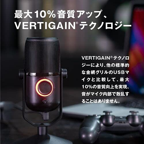 Thronmax Mdrill Zero Plus USB-микрофон 96 кГц/24 бит, многонаправленный