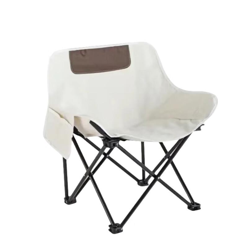 Portable Camping Moon Chair