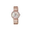 CASIOSHEEN Series Mother Plate Swarovski Crystal Date Display Business Casual Waterproof Quartz Movement Stainless Steel Strap SHE-4060PG-4A