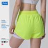 Women's Quick-Dry Summer Sports Yoga Hot Shorts - Breathable, Anti-Exposure, Two-in-One Fitness and Night Running Pants