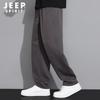 JEEP SPIRIT Men's Loose Fit Straight Leg Casual Sport Pants