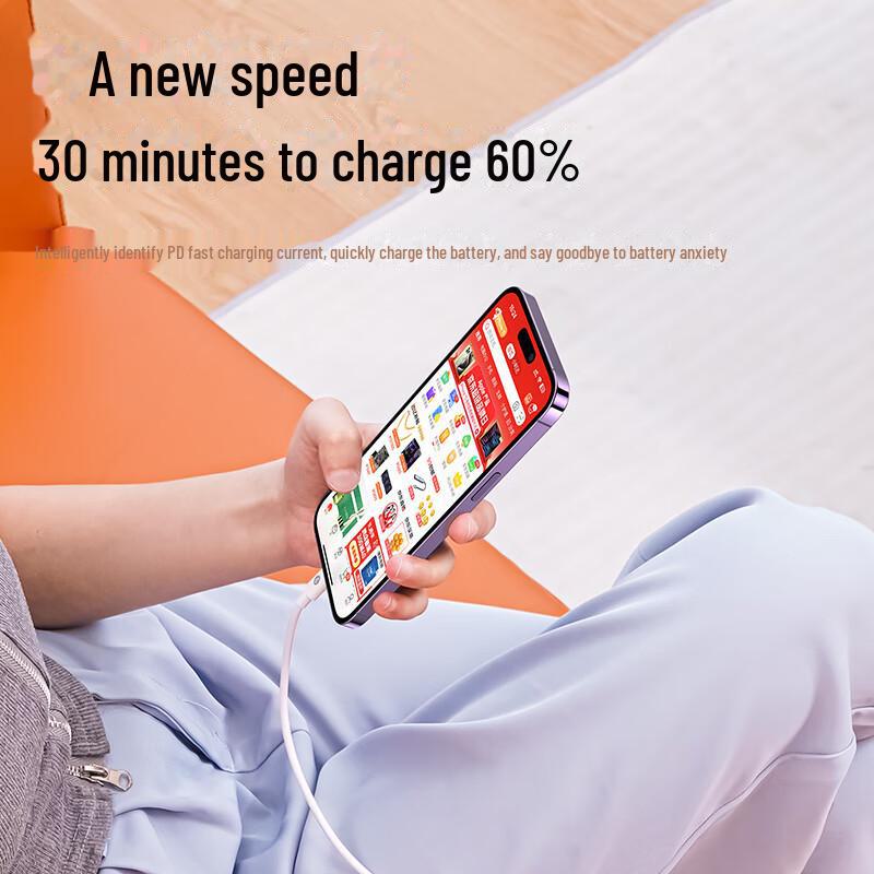 Кабель Biyazi 20W PD для быстрой зарядки Type-C на Lightning, 1,2 м