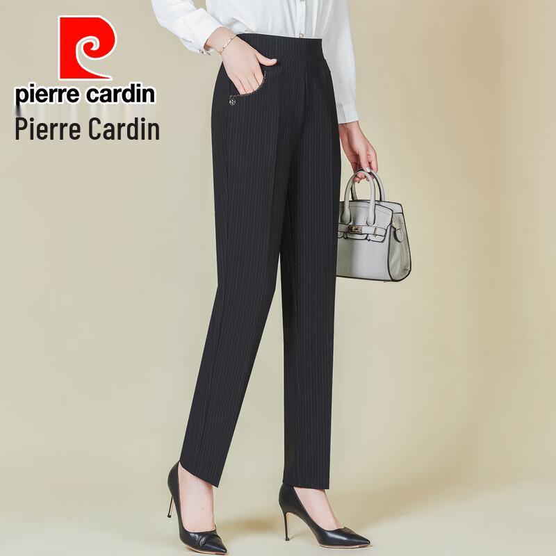Pierre Cardin Женские повседневные брюки большого размера с высокой талией, зауженные