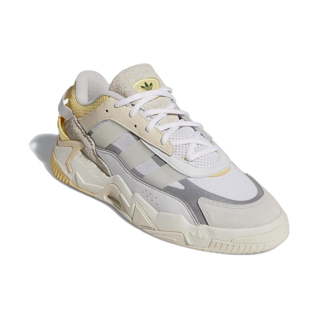 Adidas Niteball 2 White Almost Yellow Unisex Sneakers Cream Cloud-White GX7087