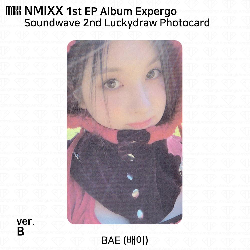 NMIXX 1-й EP-альбом Expergo Lucky Draw Фотокартка Открытка Soundwave Ktown4U KPOP
