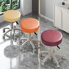 Soft Round Stool Cover High Resilience Non-Slip Design Easy To Clean Faux Leather Universal Fit Chair Cover