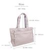 Tote Bag with Dividers for Women [Lizdays] (Black)
