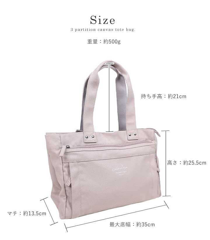 Tote Bag with Dividers for Women [Lizdays] (Black)