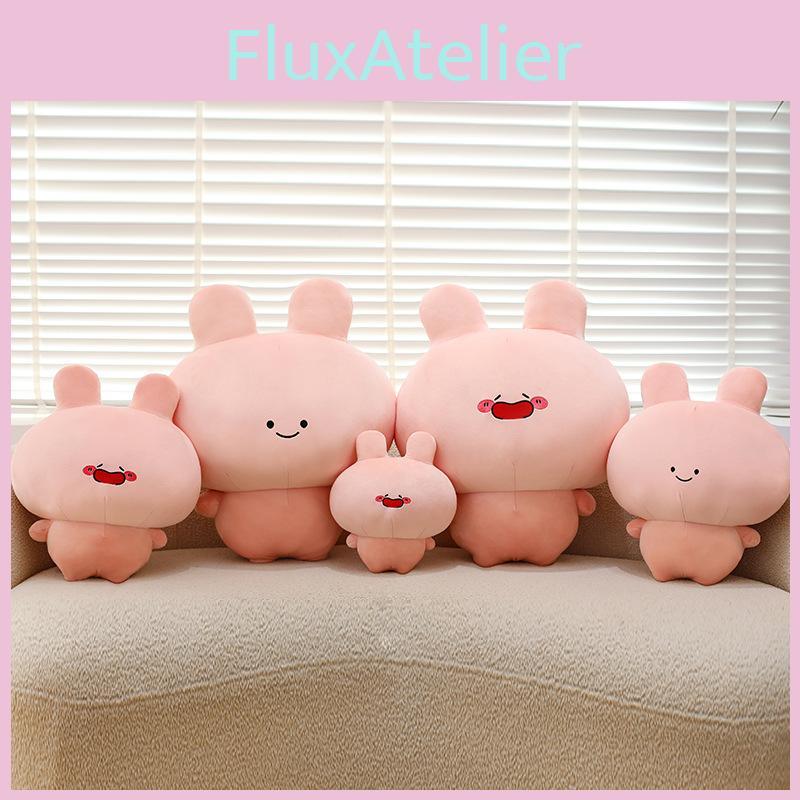 Assamimi Plush Toy Pillow With Mask Night Sleep Mask For Kids And Adults