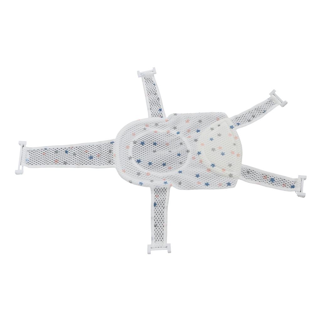 Five Corner Bath Seat Support Net Skid Proof Adjustable Universal Breathable Mesh Soft Headrest