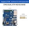 CM5 Dual ETH 4G/5G Base Expansion Board – как на картинке